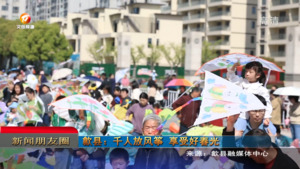 朋友圈2023年4月12日
