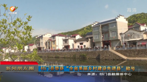 朋友圈2023年4月14日