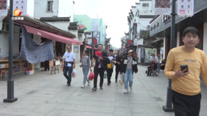 屯溪区：入境游市场“迎春”复苏