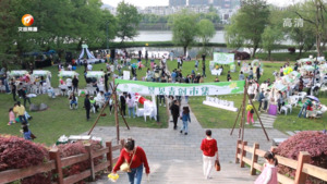 屯溪区昱见青创市集火热开市