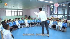 行知故里： 校园“学陶师陶”氛围浓