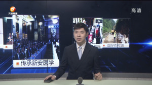 民生热线2023年4月23日