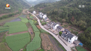 休宁：建设“四好农村路” 铺就群众“幸福路”