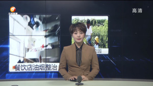 民生热线2023年4月25日