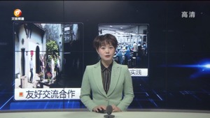 民生热线2023年4月25日