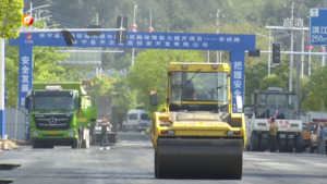 休宁：如火如荼施工忙 道路提升更便民