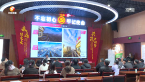 新闻大练兵：为乡村振兴积聚宣传力量