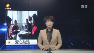 民生热线2023年4月27日.