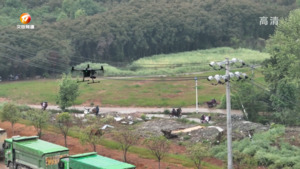 黄山开源集团配网无人机巡检正式运营
