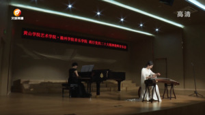 高校联手琴瑟和鸣 唱响经典包含深情