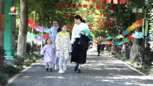 民生热线2023年5月2日