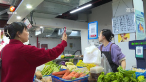 金融服务民生  “云闪付”走进菜市场