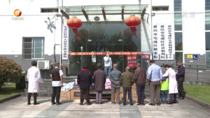 爱心企业送温暖到福利院