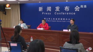 “美式9球”邂逅美丽黟县 冠军之师奉献巅峰对决