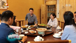 休宁：农家“火腿宴” 醇厚味道鲜