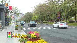 民生热线2023年5月5日