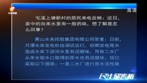 留言版2023年5月6日