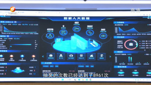 黟县：“随手拍”解决群众身边“大小事”