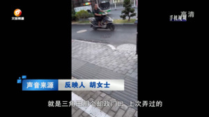 12345回音
