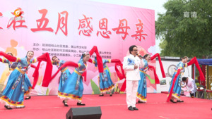爱在五月  感恩母亲