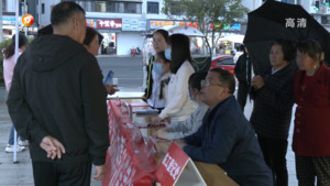 黟县：夜市招聘 “烟火气”下聚人气