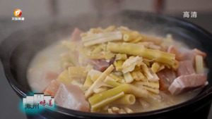 咸肉炖水笋 初夏的美味