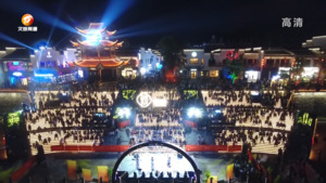 昱见艺术江畔音乐会“点亮”夜经济