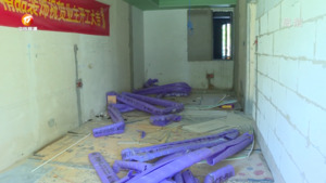 装修迟迟不完工 业主求助讨说法