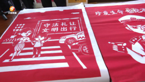 交通安全融入非遗   传递文明出行理念