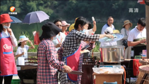 九砂村：红红火火乡村游
