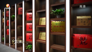 桂剑：让徽州腊味走向全国