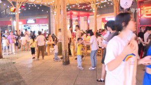 “夜间经济十条” 点亮夜黄山“热