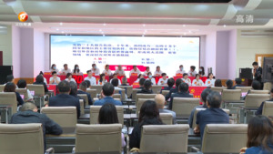 知识竞赛燃情上演 黄山邮政深化党的二十大精神学习