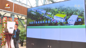 民生热线2023年5月27日
