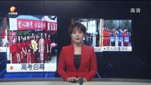 民生热线2023年6月7日