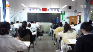 高复生再次出征