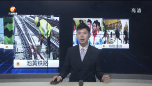 民生热线2023年6月10日