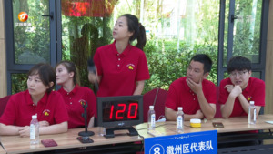 我市举行安全生产暨工伤预防知识竞赛