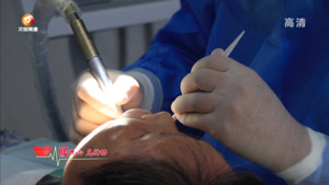 聚焦看牙“贵、难、烦” 推进健康口腔行动