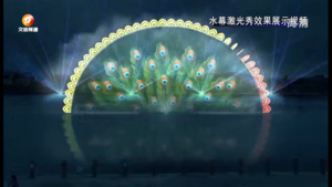 屯溪区第二届龙舟文化节及水幕激光秀将于6月18日举行