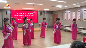 浓情庆端午 学员展才艺