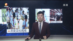 民生热线2023年6月30日