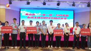 知识竞赛拼实力 合规经营从我做起