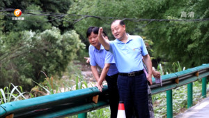 歙县：及时核灾赔付 维修水毁道路