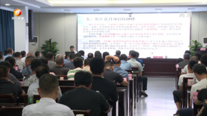 压实各方责任 提升工程质量安全水平