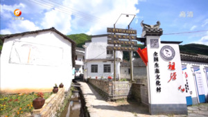 跨市周边游  章渡好去处