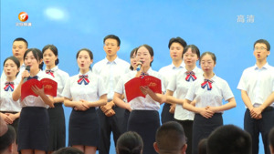 休宁农商银行：改制十年书写华章 踔厉奋进谱新篇
