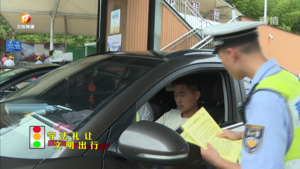 炎热天气行车 交通安全需谨记