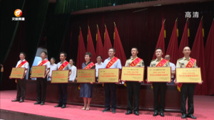 无偿献血：热血向党 守护健康