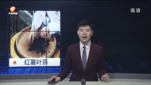 民生热线2023年7月22日